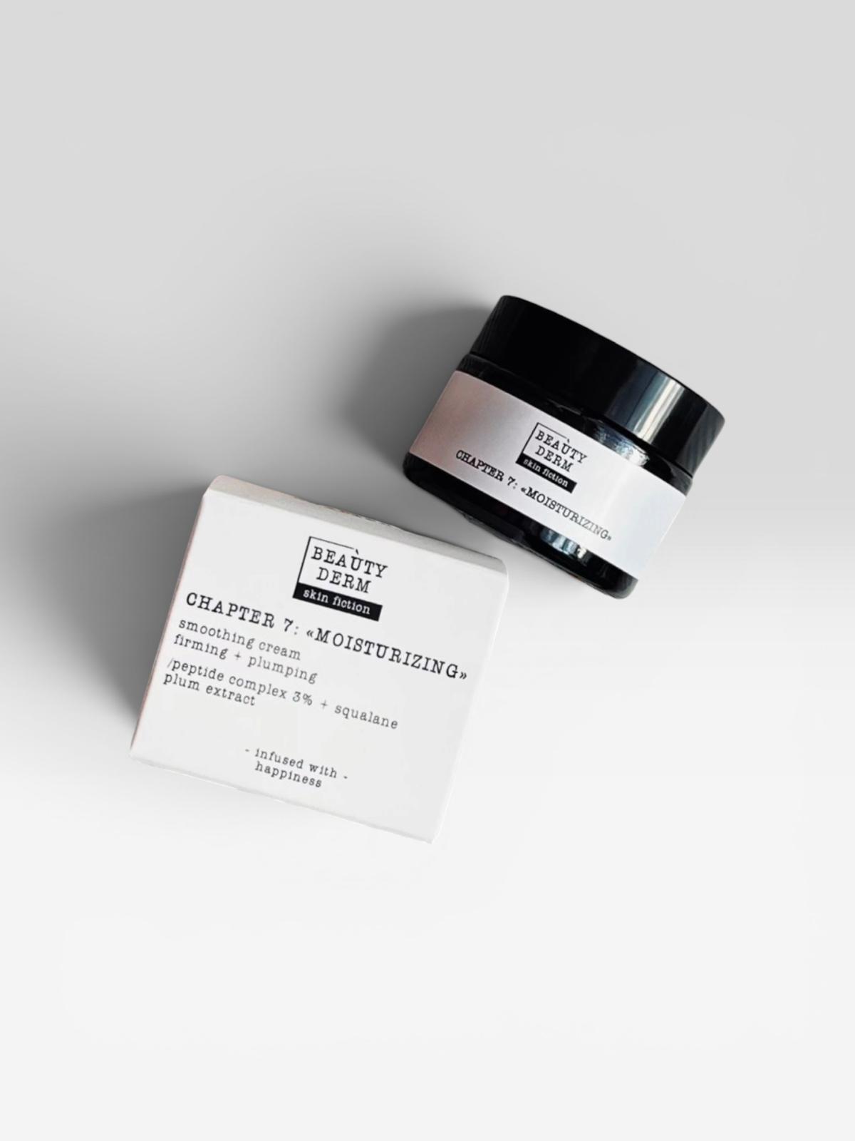 Cremă de Netezire BEAUTYDERM SKIN FICTION  - Peptide și Extract de Prune