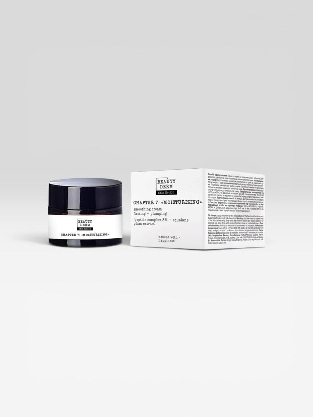 Cremă de Netezire BEAUTYDERM SKIN FICTION  - Peptide și Extract de Prune