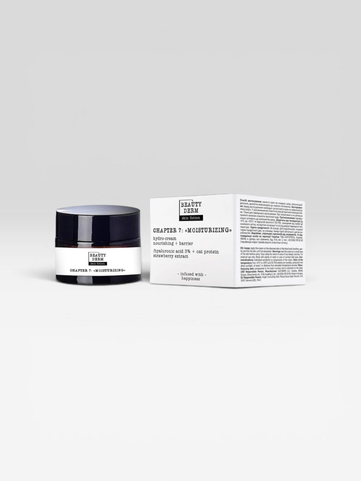 Cremă Hidratantă BEAUTYDERM SKIN FICTION - Acid Hialuronic și Extract de Căpșuni