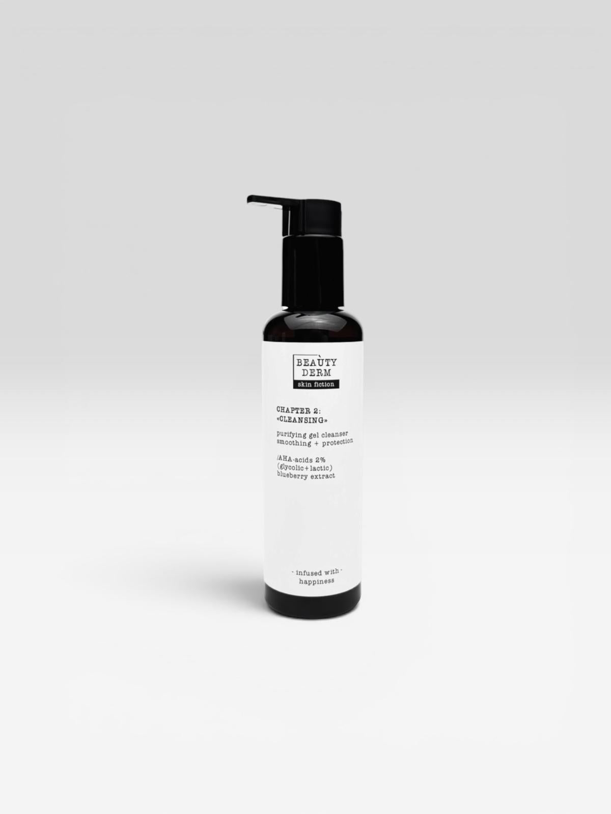 Balsam de curățare BEAUTYDERM - ulei de mango și caise
