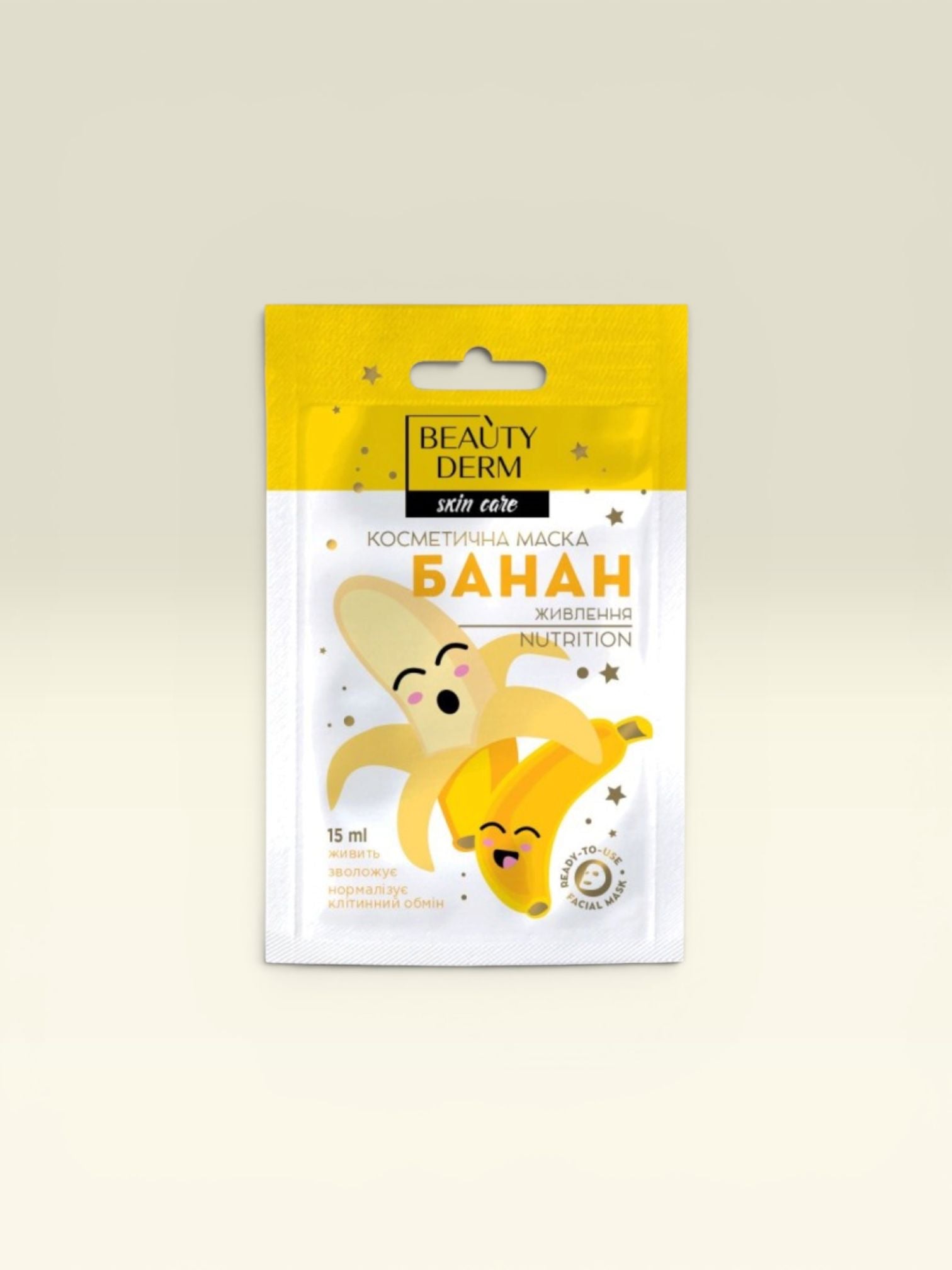 Mască nutritivă BEAUTYDERM - BANANA NUTRITION