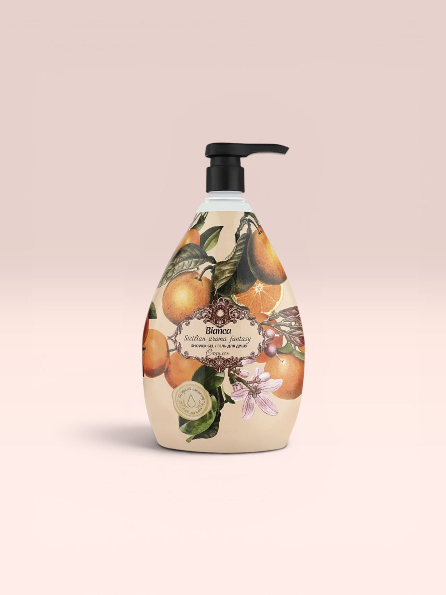Set gel de duș Bianca 3+1 GRATIS